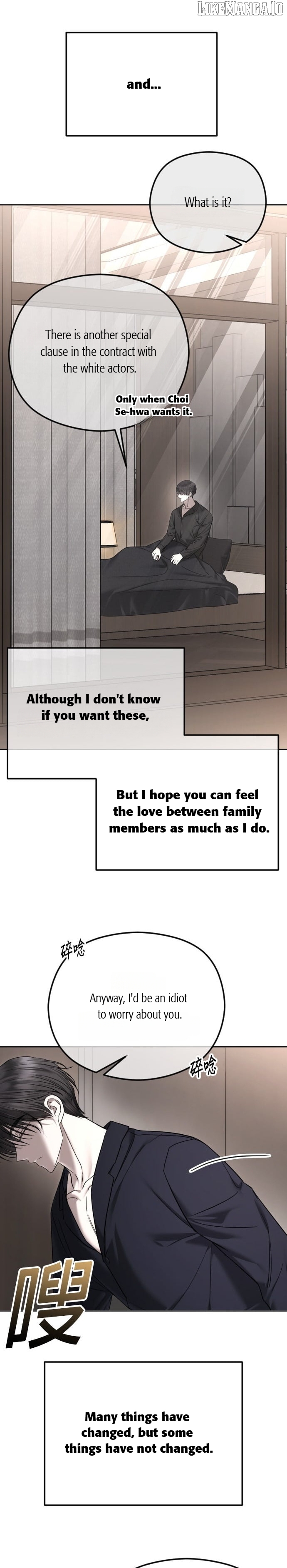 The Ending, I Want to Change it Chapter 85 - page 8